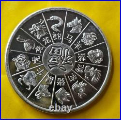 1 Troy Ounce. 999 Fine Silver Round Year of The Goat Golden State Mint Bullion