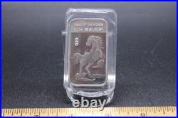 1 oz 999 Fine Silver Bar 2014 Year of the Horse G2U