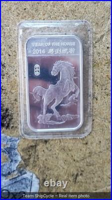 1 oz 999 Fine Silver Bar 2014 Year of the Horse G2U