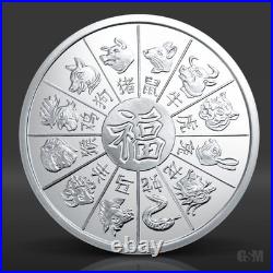 1 oz Year of the Ox Silver Round. 999 Fine Silver Bullion