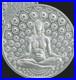 1_oz_silver_Cosmic_Queen_BU_999_Pure_Fine_Yoga_Hinduism_Sanskrit_silver_shield_01_tnw