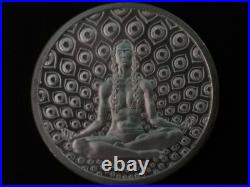 1 oz silver Cosmic Queen BU. 999 Pure Fine Yoga Hinduism Sanskrit silver shield