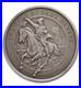 1_oz_silver_Paul_Revere_s_Ride_Antiqued_COA_BOX_999_fine_silver_Limited_2025_01_uz