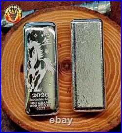 2026 Lunar Year of the Horse 100g. 999 Fine Silver Bar with SDM Bag