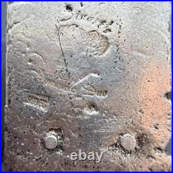 2.3 Troy Ounce of. 999 Fine Silver Bar Dragon #PX. EO