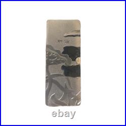 2 x 10g. 999 Fine Silver Bars Matching Pair Peace / Harmony (20g Total)