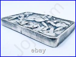 3.1 oz Hand Poured Silver Bar Card 999 Fine Pikachu Pokemon by Mystery Metals