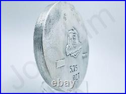 5.7 oz Hand Poured Silver Bar 999+ Fine On The Prowl Sand Cast Bullion Ingot Art