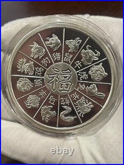 5 TROY OZ 999 FINE SILVER ROUND Year of the Tiger GSM IN A CAPSULE MADE IN USA