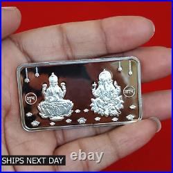 999 Fine Silver Bullion Bar 50 Gram Laxmi Ganesh Yantra BIS Hallmarked