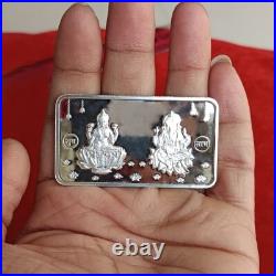 999 Fine Silver Bullion Bar 50 Gram Laxmi Ganesh Yantra BIS Hallmarked