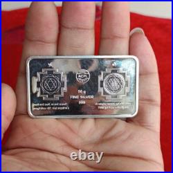 999 Fine Silver Bullion Bar 50 Gram Laxmi Ganesh Yantra BIS Hallmarked