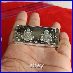 999 Fine Silver Bullion Bar 50 Gram Laxmi Ganesh Yantra BIS Hallmarked