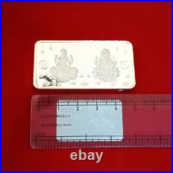 999 Fine Silver Bullion Bar 50 Gram Laxmi Ganesh Yantra BIS Hallmarked