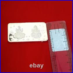 999 Fine Silver Bullion Bar 50 Gram Laxmi Ganesh Yantra BIS Hallmarked