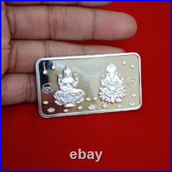 999 Fine Silver Bullion Bar 50 Gram Laxmi Ganesh Yantra BIS Hallmarked
