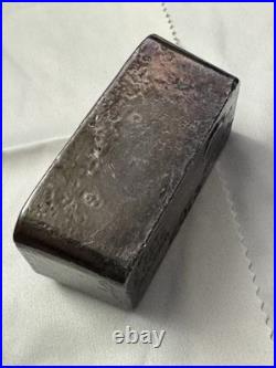 Academy 25.3 oz. 999 Fine Poured Silver Bar Ingot Great Patina