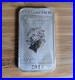 Australia_2018_Elizabeth_II_1_oz_9999_Fine_Silver_Bar_Bullion_01_hxa