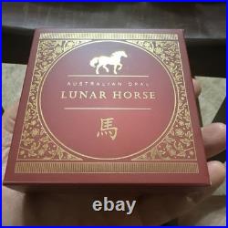 Australian Opal Lunar Horse 1oz Fine Silver. 999 Proof Coin Perth Mint Box & COA