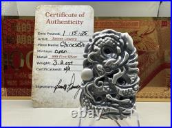 Custom Poured Silver Chinese Dragon. 999 Fine Silver Bar