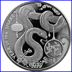 FIVE (5) 1 oz Silver Round Asahi Lunar Snake Design. 999 Fine FIVE (5) 1 oz Silver Round Asahi Lunar Snake Design. 999 Fine