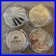 Four_999_Fine_Silver_Rounds_01_gtf