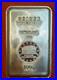 Geiger_Edelmetalle_100_Gram_999_Fine_Silver_Bar_01_kvip