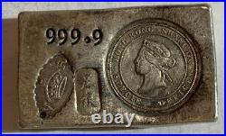 Hong Kong Fantasy Silver Bar 5.08 Oz. 999.9 Fine Queen Victoria GEM BU