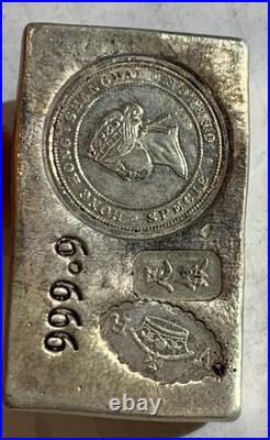 Hong Kong Fantasy Silver Bar 5.08 Oz. 999.9 Fine Queen Victoria GEM BU