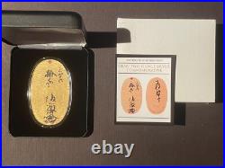JAPANESE OBAN 2 oz. Two Ounce 0.999 fine Silver bullion coin 07949