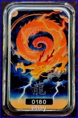 Lucky Dragon 2026 1 oz Silver Tiandiàn Lightning Bullion Colorized Bar
