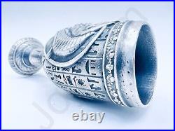 PRESALE 3.1 oz Hand Poured Silver Anubis Chalice Cup Cast Bullion Bar 999 Fine