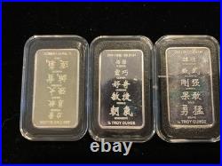 Silver Bullion Zodiac bars 1/2 Troy oz bars. 999 fine silver bullion collection