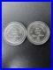 Vintage_1986_Engelhard_Montana_Treasure_State_999_Fine_Silver_Round_x2_01_zrh