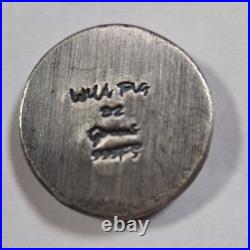 Wild Pig 32g. 999 Fine Silver Poured Bullion Round I Gives 2 Fks